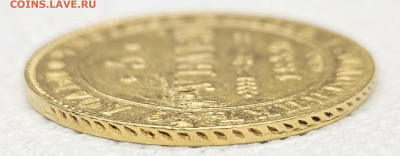 5 рублей 1839г. - гурт3