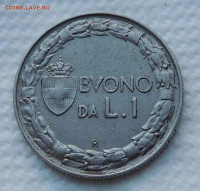 Италия 1 лира 1922 до 23.11.2025 - Италия 1 лира 22.JPG