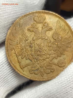 5 копеек 1853 вм - 126403883