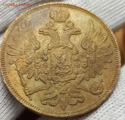 5 копеек 1853 вм - 126403943