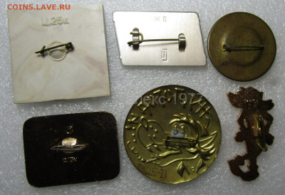 значки "НУ ПОГОДИ" 6 шт ло 20,11 в 22,00 мск - 6espC6m2cELLGxNpr_W9SrJPsT4JNC2NCF4XvXA6GHglQhDMpjD8wsBslq4CsZr3ZWUVRVhY9tx5Oe61V0Q7j6w6