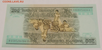 Бразилия 200 крузейро 1981-84 до 23.11.2025 - Бразилия 200 крузейро 1981-84 .JPG