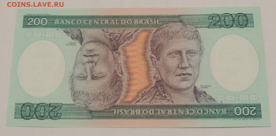 Бразилия 200 крузейро 1981-84 до 23.11.2025 - Бразилия 200 крузейро 1981-84.JPG