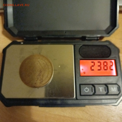 5 копеек 1853 вм - 126717064