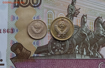 50 копеек 1964-1991 24 шт. (2) до 19.11.25 в 22:00 - IMG_20251117_205734