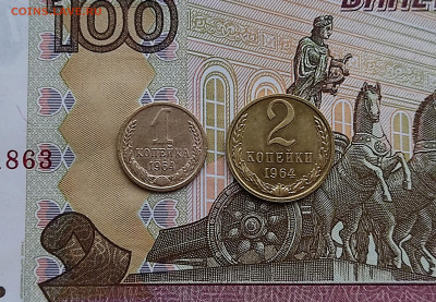 50 копеек 1964-1991 24 шт. (2) до 19.11.25 в 22:00 - IMG_20251117_205632