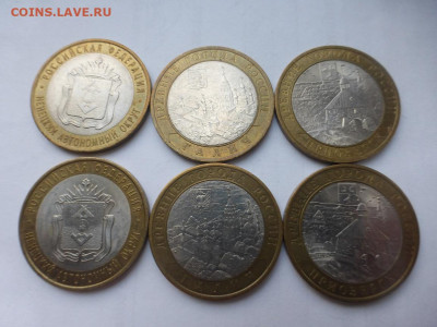 БИМ 10 р. Галич + НАО + Приозёрск, до 22.11, 22.00 МСК - P1130355.JPG