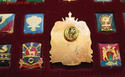 Серия "Гербы регионов России" Ямало-Ненецкий АО до 19.11 - 004.JPG