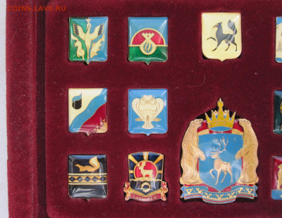 Серия "Гербы регионов России" Ямало-Ненецкий АО до 19.11 - 002.JPG