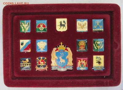 Серия "Гербы регионов России" Ямало-Ненецкий АО до 19.11 - 001.JPG