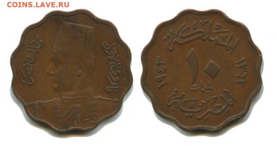 Египет 10 мильемов 1943 до 22.00 мск 21.11.2025 года - египет 10 мильемов 1943