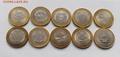 10р бим 10 штук в отличном состоянии до 24.11.25 в 22:00 по - IMG_20251118_111205