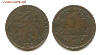 Нидерланды 1 цент 1928 до 22.00 мск 21.11.2025 года - нидерланды 1 цент 1928