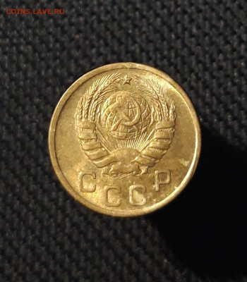 СССР 1 копейка 1946 года UNC До 24.11 - 20250819_215333