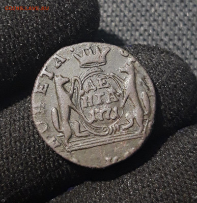 Екатерина II ДЕНГА 1771 года КМ СИБИРЬ До 24.11 - 20250621_201609