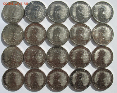 25 рублей Ёжик, Умка, Барбоскины, Антошка, Гена. До 20.11.25 - IMG_3397.JPG