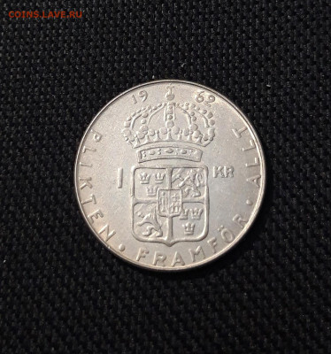 ШВЕЦИЯ 1 крона 1962 года До 24.11 - 20250924_210737