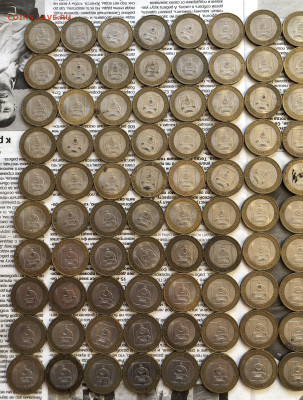 Лот биметалла 23.11.25 22.00 МСК . - IMG_7619