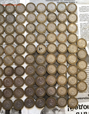 Лот биметалла 23.11.25 22.00 МСК . - IMG_7620