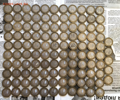 Лот биметалла 23.11.25 22.00 МСК . - IMG_7621