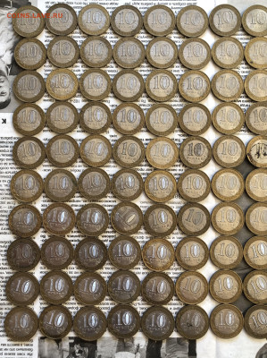 Лот биметалла 23.11.25 22.00 МСК . - IMG_7622