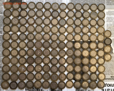 Лот биметалла 23.11.25 22.00 МСК . - IMG_7624