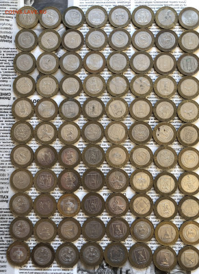 Лот биметалла 23.11.25 22.00 МСК . - IMG_7625