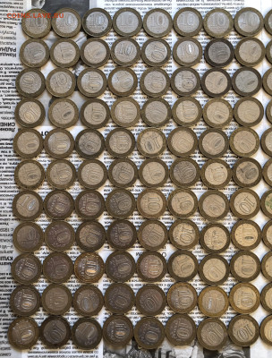 Лот биметалла 23.11.25 22.00 МСК . - IMG_7629