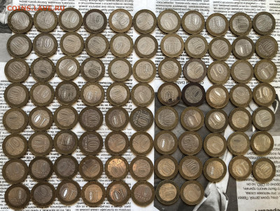 Лот биметалла 23.11.25 22.00 МСК . - IMG_7637