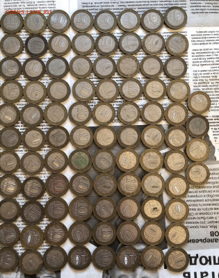 Лот биметалла 23.11.25 22.00 МСК . - IMG_7631