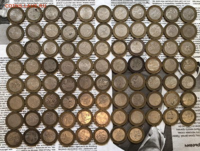 Лот биметалла 23.11.25 22.00 МСК . - IMG_7633