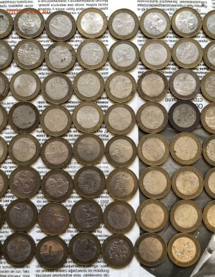 Лот биметалла 23.11.25 22.00 МСК . - IMG_7635