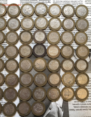 Лот биметалла 23.11.25 22.00 МСК . - IMG_7636