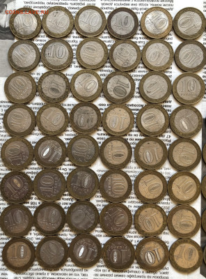 Лот биметалла 23.11.25 22.00 МСК . - IMG_7638