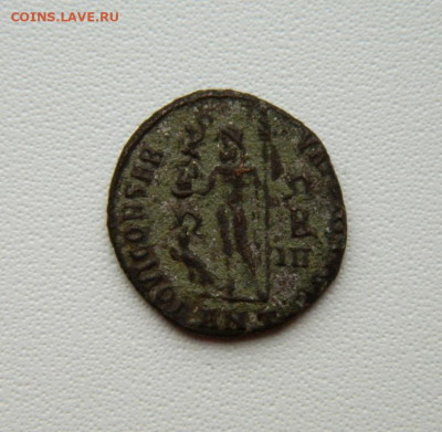 Др. Рим, Имп. Лициний I, 308-324 г.г. С рубля! до 24.11.25 - DSCN8998.JPG