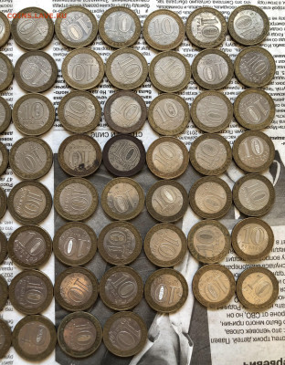 Лот биметалла 23.11.25 22.00 МСК . - IMG_7640