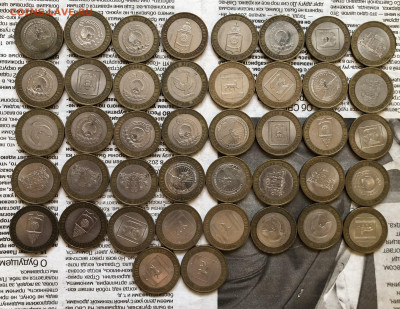 Лот биметалла 23.11.25 22.00 МСК . - IMG_7641