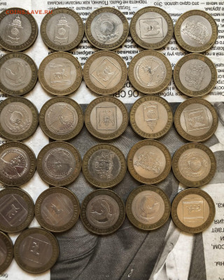 Лот биметалла 23.11.25 22.00 МСК . - IMG_7644