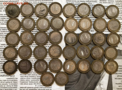 Лот биметалла 23.11.25 22.00 МСК . - IMG_7646