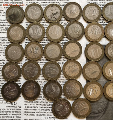 Лот биметалла 23.11.25 22.00 МСК . - IMG_7647