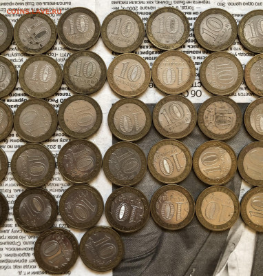 Лот биметалла 23.11.25 22.00 МСК . - IMG_7648