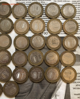 Лот биметалла 23.11.25 22.00 МСК . - IMG_7649