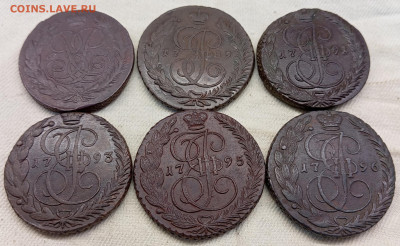 5 копеек 1796 ЕМ. До 20.11.25, 22.00 мск - 6 пятаков