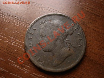 Маврикий Брит. 5 центов 1882 до 26.02.12 в 13.00 М - IMG_4935