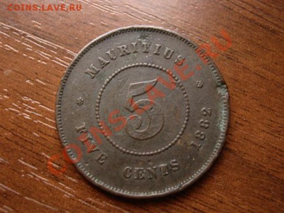 Маврикий Брит. 5 центов 1882 до 26.02.12 в 13.00 М - IMG_4933