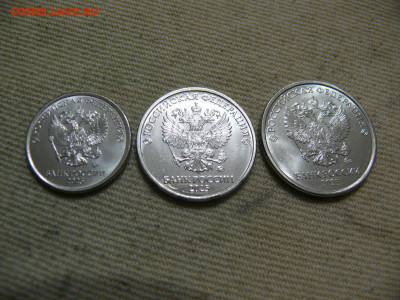 Погодовка 1, 2, 5 рублей Годовой набор 2025 г. Регулярка UNC - Погодовка 1 2 5 - 2025 А