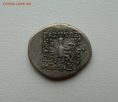 Парфия Синатрук Экбатана 77-70 г. до н.эС рубля! до 24.11.25 - DSCN8893.JPG