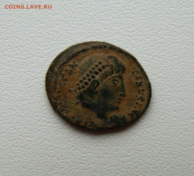 Др. Рим, Имп. Константин II, 337-340 г.г. С рубля! до 24.11. - DSCN8924.JPG