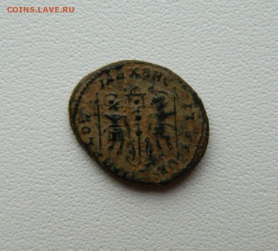 Др. Рим, Имп. Константин II, 337-340 г.г. С рубля! до 24.11. - DSCN8925.JPG