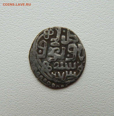 Орда. - DSCN9002.JPG